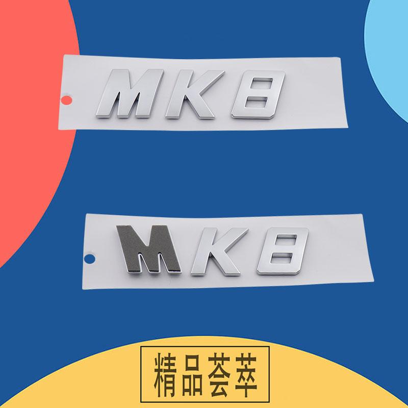 3D Premium MK5 MK6 MK7 MK8 MK7.5 Letters for Germany Deutschland SUV Off Road car Engine Hood Fender trunk Tail Rear Decal Emblem Badge Sticker