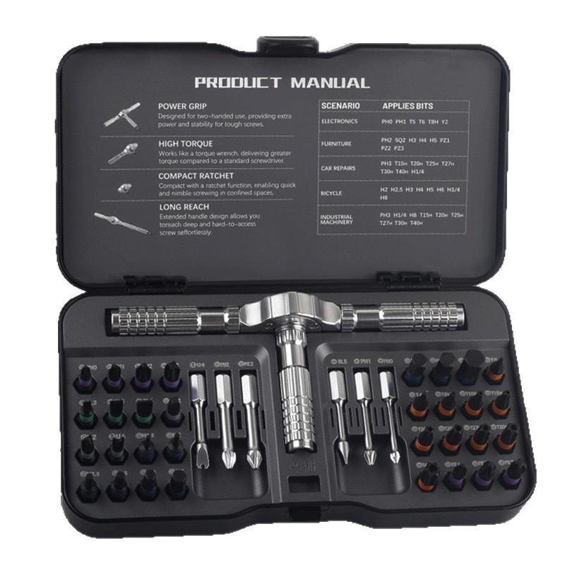 40-in-1 Multifunctional Magnetic Ratchet Screwdriver Set with High Hardness