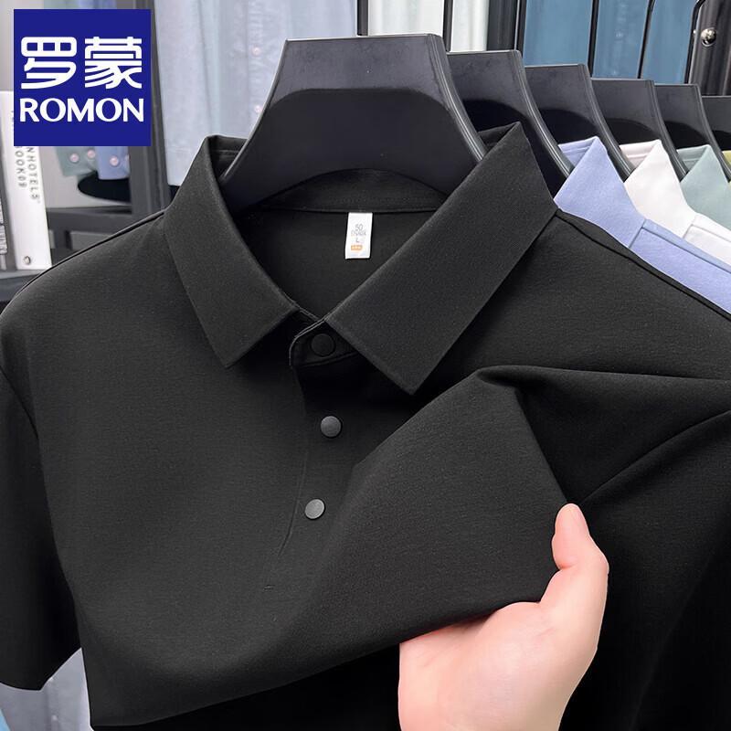 Romone Men s Tencel Lyocell Polo Shirt XL