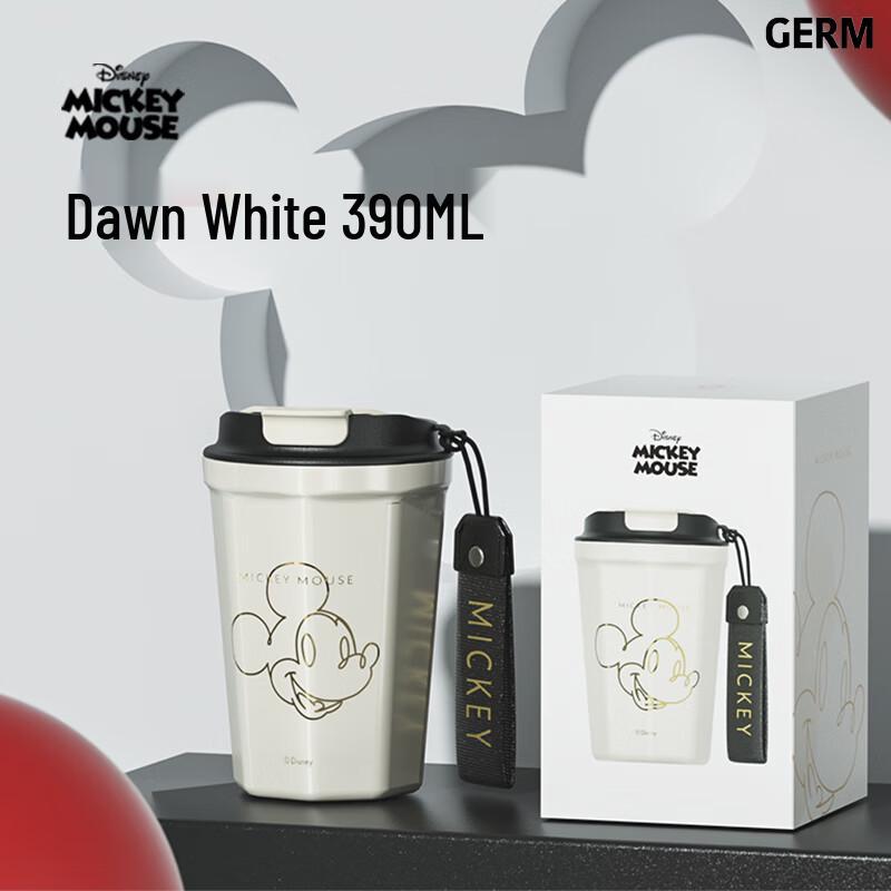 Germ Portable Insulated Coffee Mug