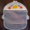 Cartoon Hanging Mesh Waterproof Drainage Large Capacity Mesh Bath Toy Organizer with Sucker White