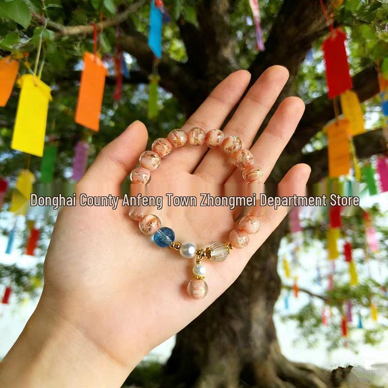 Luminous Blue Medicine Buddha Heart Sutra Bracelet with Gold Foil and Incense Ash Glaze Handmade Bead