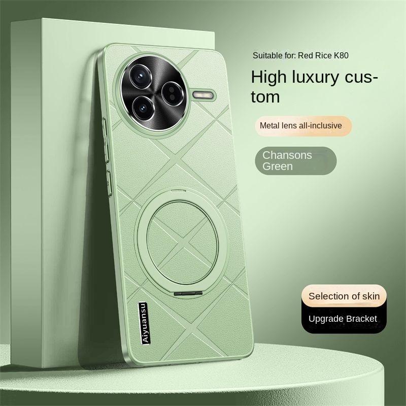 

Для Xiaomi POCO F7 Pro Чехол Твердый из ПУ кожи С кольцом Песочный Защитный Чехол-накладка Для Xioami POCO F7 Ultra F7Pro Чехол для телефона For POCO F7 Ultra зелёный