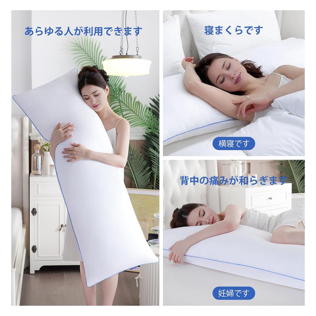 YZ HOME Poduszka Ciała Długa Regulowana Podpórka Wygodna Idealna na Poduszkę w Jednolitym Kolorze, 160x50cm, Duża, Naturalnej Wielkości, Do Spania na Boku, Unisex, Puszysta, Poduszka,