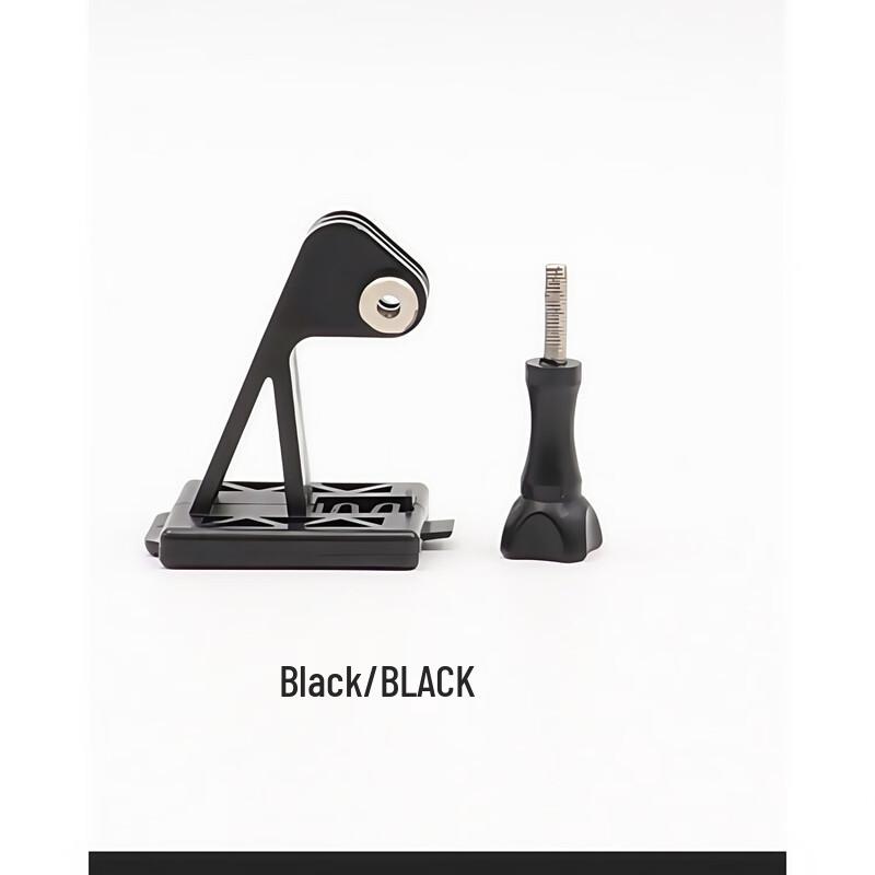 Weibaida Tactical Helmet Camera Mount Adapter One Size