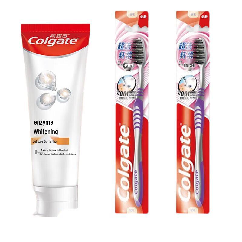 Colgate Deep Clean Whitening Toothpaste & Toothbrush Set