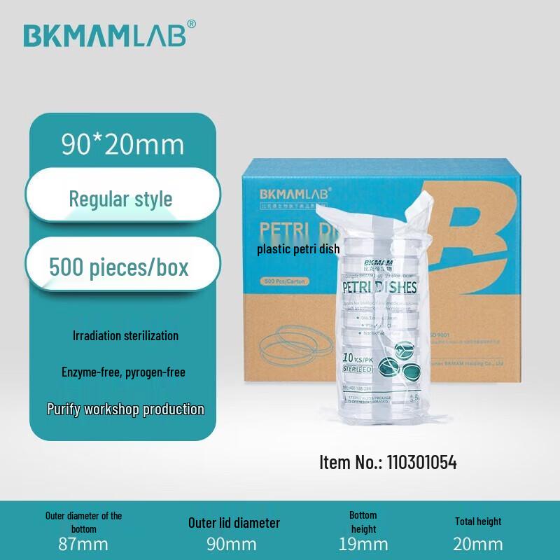 BKMAMCELL Sterile Plastic Petri Dishes 90mm