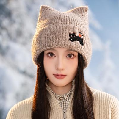 Autumn and Winter Hat Women's Wool Knitted Hat Cute Cat Ear Warm Cold Hat