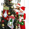 Festive Candy Holders for Kids Christmas Stocking, 18.5 Inch Nordic Gnome Large Felt Stockings, Plush Stockings Holiday Fireplace Hanging Decoration