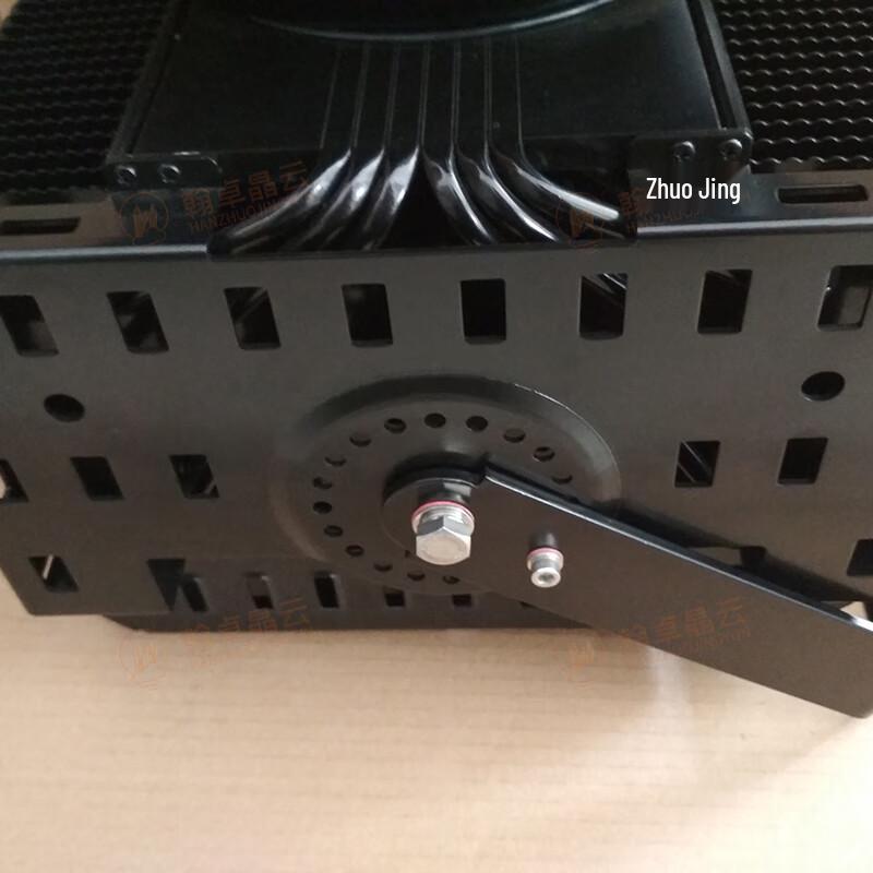 HanZhuo Crystal Cloud Cold Light LED Floodlight