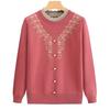 Women's Round Neck Printed Sweater Autumn Winter Rhinestone Plus Size Pullover Knitwear Loose Knit Top