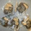 BANDAI Takahata Masao Wood Carving Style Baseball Figure Collection 2 Set 5
