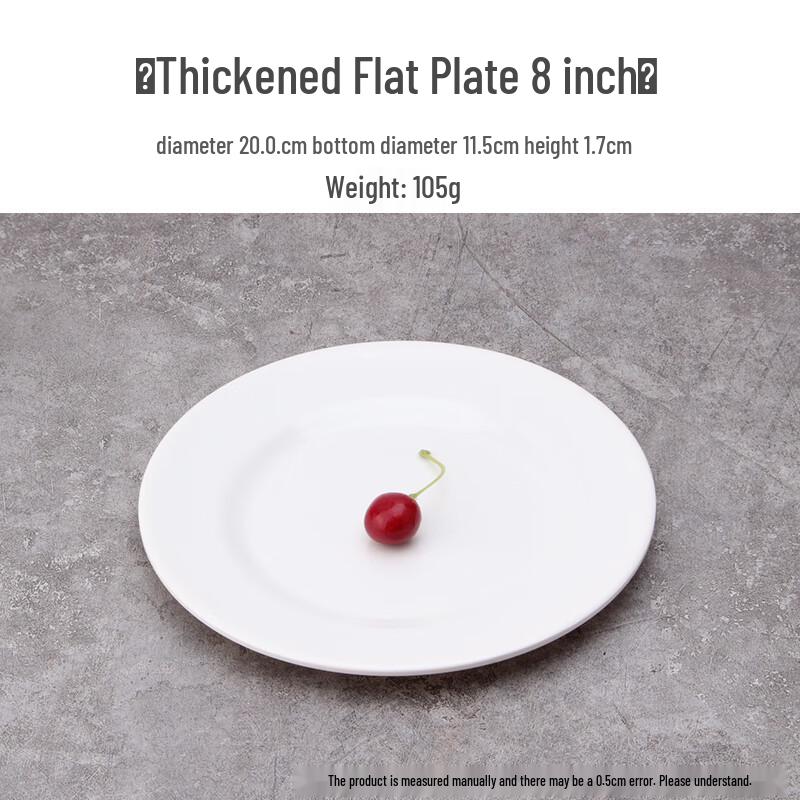 Qianxing Melamine Dinner Plate
