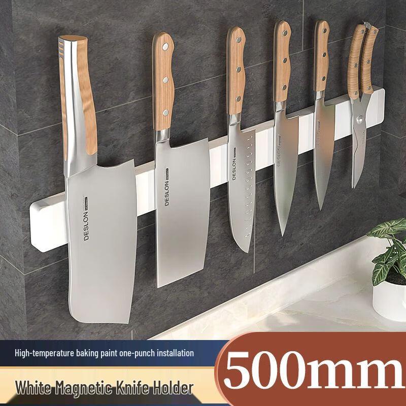 

TaoBa Magnetic Kitchen Knife Rack