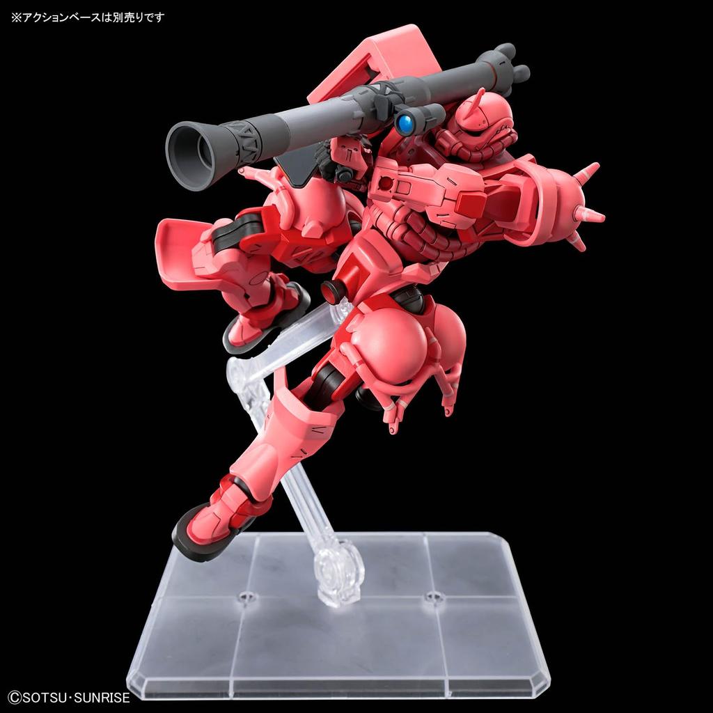 BANDAI SPIRITS Mobile Suit Gundam GQuuuuuuX Zaku Maßstab Kunststoffmodell Chars (GQ) 1/144 Vorgefärbt