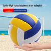 Standard Size 5 Volleyball for Middle & Primary School Indoor/Outdoor Training & Competition