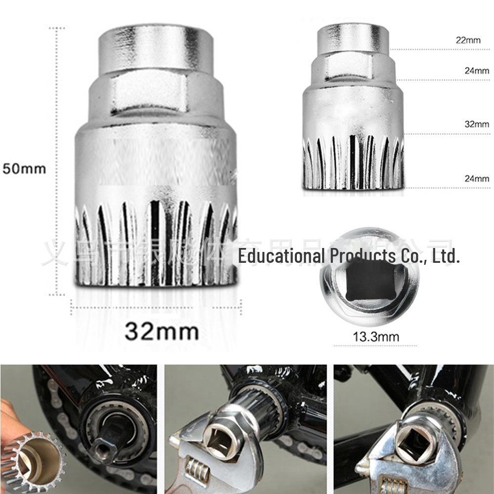 

Набор инструментов для ремонта горного велосипеда: Инструменты для разборки цепного резака, маховика и вала