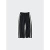 Uniqlo Kids Dry Sweatpants