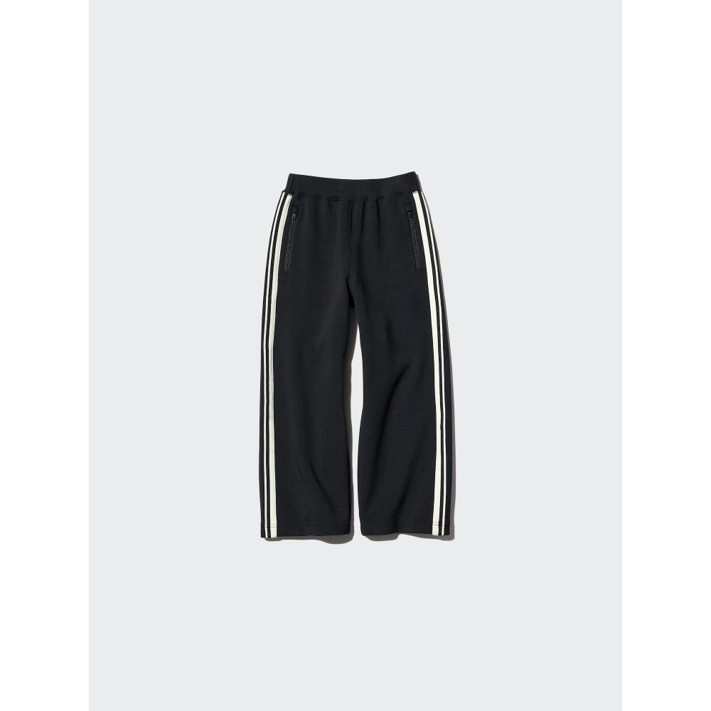 Uniqlo Kids Dry Sweatpants