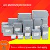 Aluminum Alloy Waterproof Outdoor Junction Box with Terminals - Rainproof Power Distribution Box