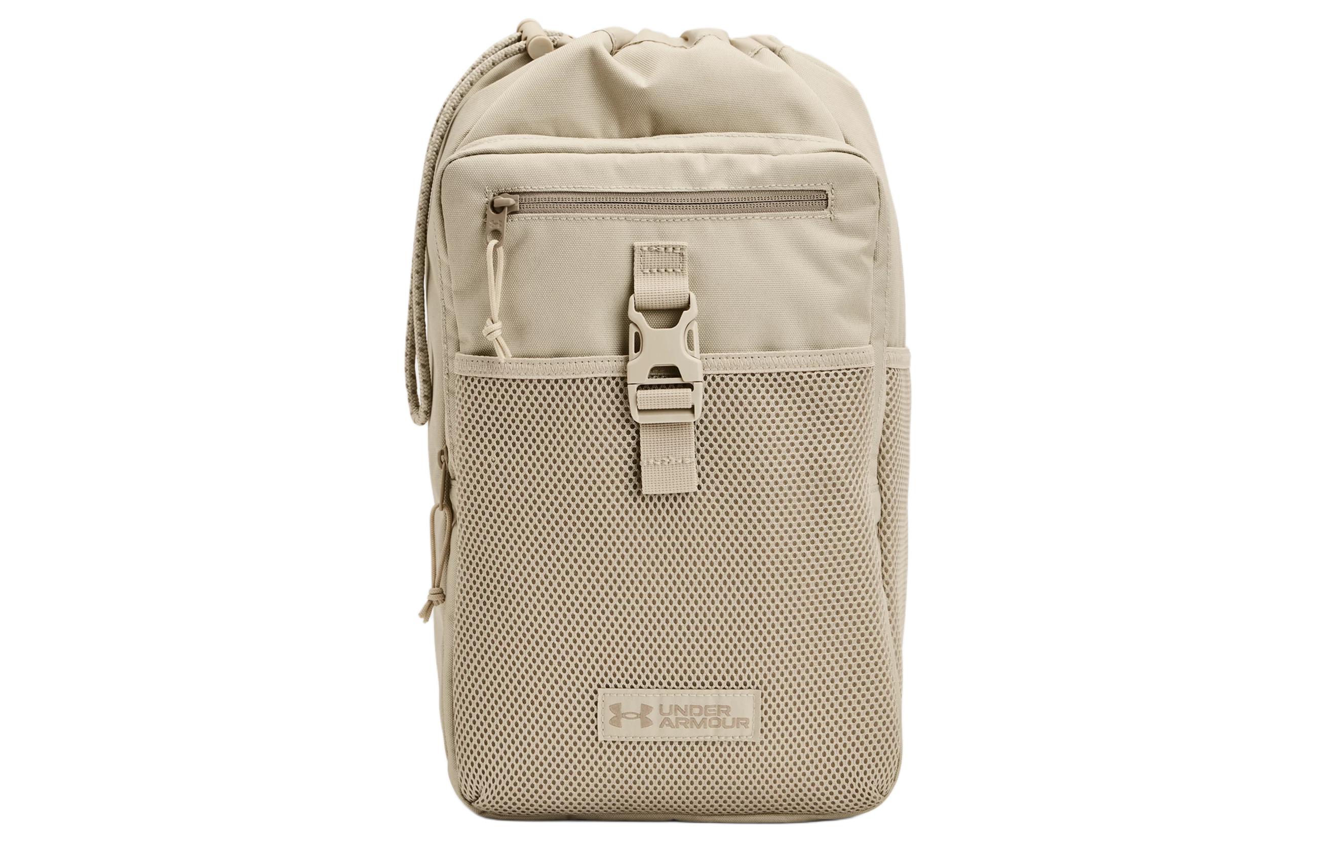 Under Armour Polyester Sling Bag, Crossbody Bag Regular Unisex Khaki Gray 1376461-289