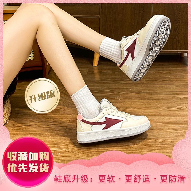 Casual little white shoes couple versatile board shoes platform sports spring campus women's bread shoes
