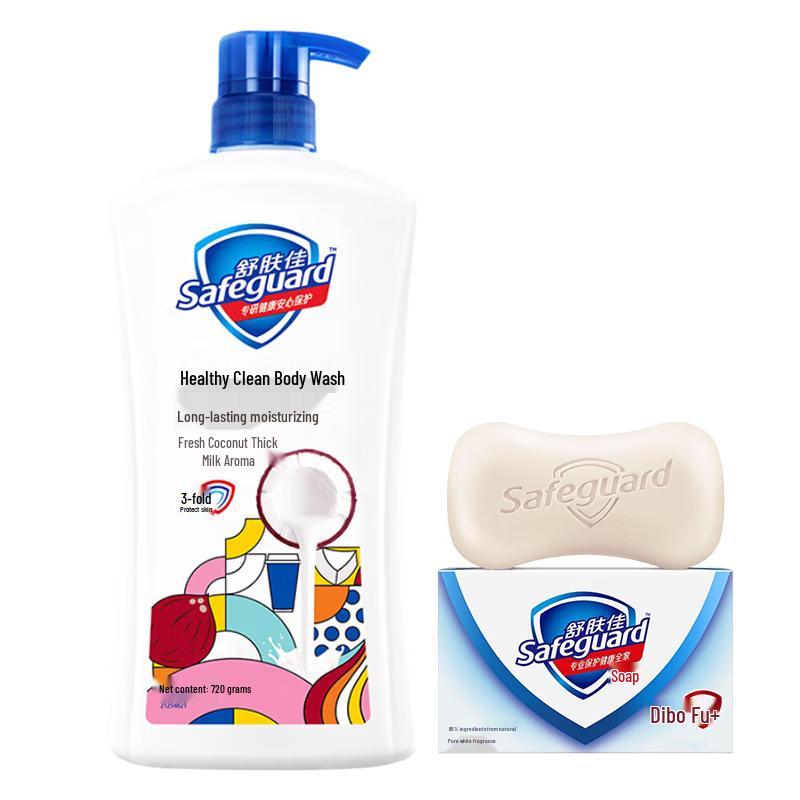 

Safeguard Pure White Soap & Coconut Milk Shower Gel Set