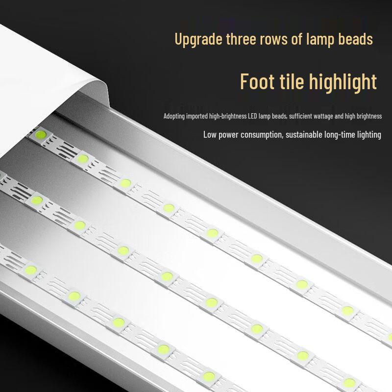 Yizhaomei Three-Proof Integrated LED Strip Light