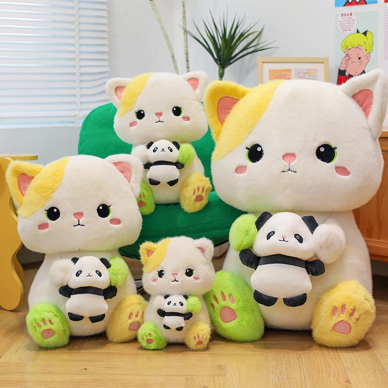 Cat With Panda Plush Toys Cartoon Stuffed Dolls Room Decorations Kids Gifts