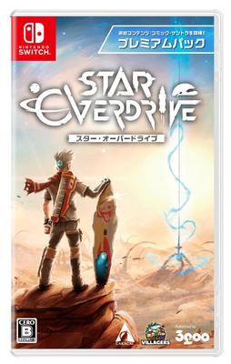 Star Overdrive Premium paketas - Switch