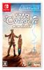 Star Overdrive Premium Pack Switch Original Digital Wallpaper - [Bonus] (PC/smartphone)