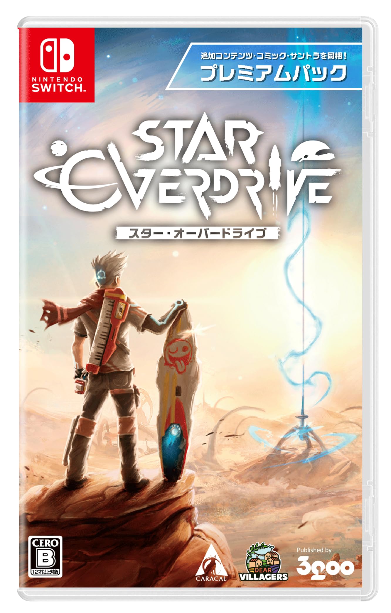 

Star Overdrive Premium Pack Switch Оригинальная цифровая раздача обоев - [Бонус] (ПК/смартфон)