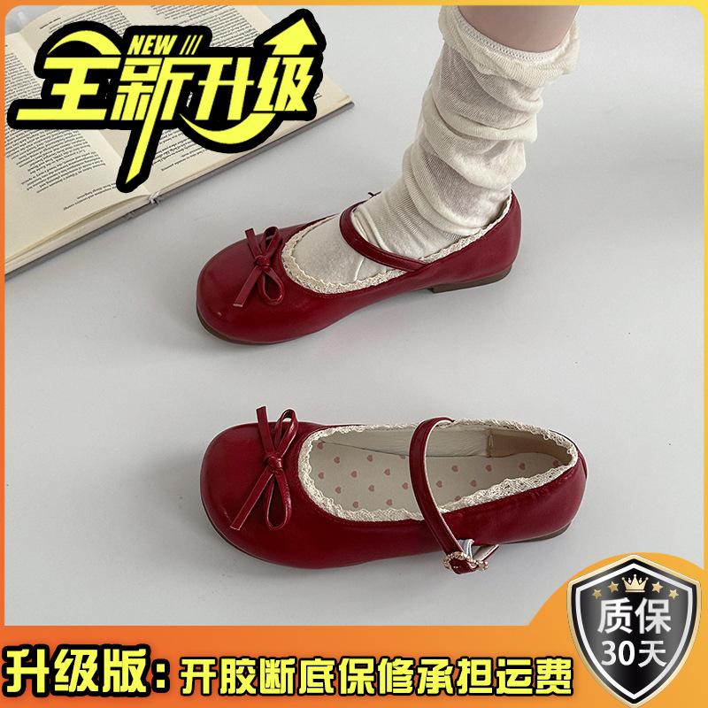 Lolita cute bow women's single shoes spring fashion flat leather shoes round head versatile cute Mary Jane shoes
