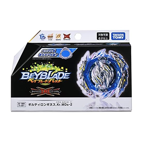 TAKARA TOMY Beyblade Burst B-189 Booster Guilty Longinus.Kr.MDs-2 Plastic