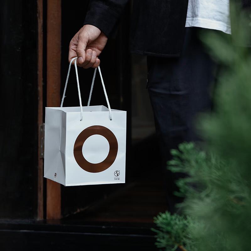 Wanqiantang Dragon Travels Quick Tea Set