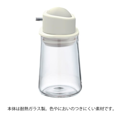 HARIO Soy sauce holder, one push type, practical capacity: 80ml, pale gray, SYO-100-PGR