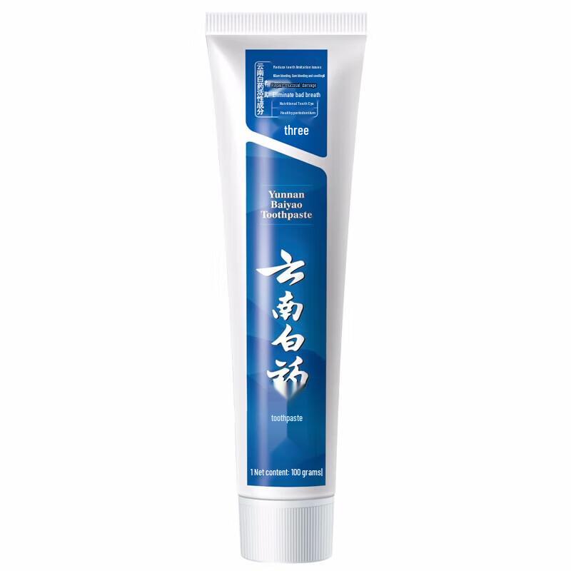 Yunnan Baiyao Fresh Breath Toothpaste Twin Pack