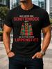 Scottish Kilt Lipstick Joke Gerunisex Question And Answer Text With Red Green Tartan Bold Vintage Unisex All Tshirt