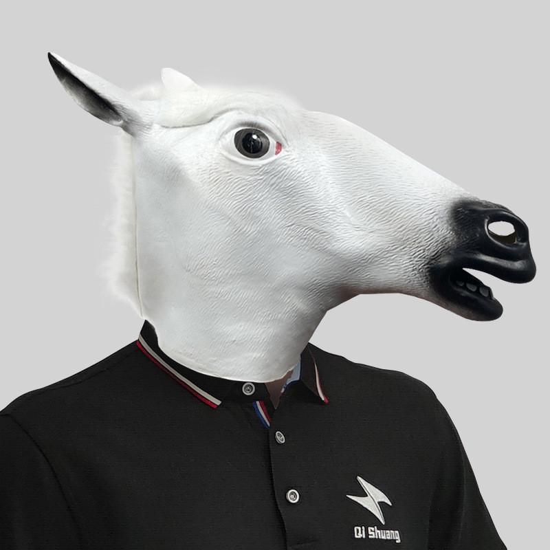 

Причудливая маска для головы лошади, доступная в коричневом, черном и белом цветах для праздничных мероприятий White Horse