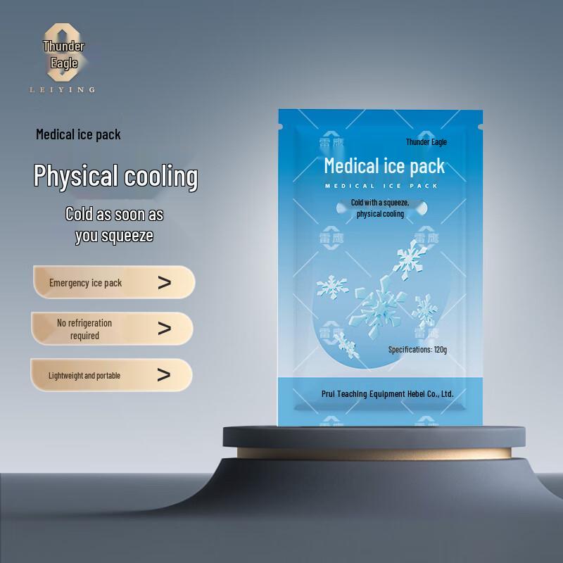 Thunder Hawk Disposable Instant Ice Pack