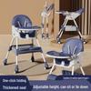 Foldable Multifunctional Baby High Chair - Portable Infant Dining & Activity Seat