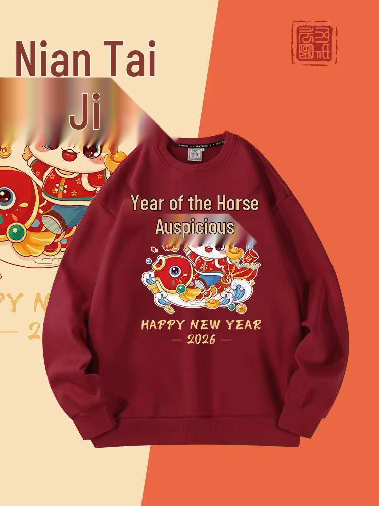 Red Chinese New Year Horse Cartoon Hoodie, Unisex Round Neck, Plus Velvet, Casual Loose Fit