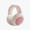 Women's Suede Plush Warm Earmuffs