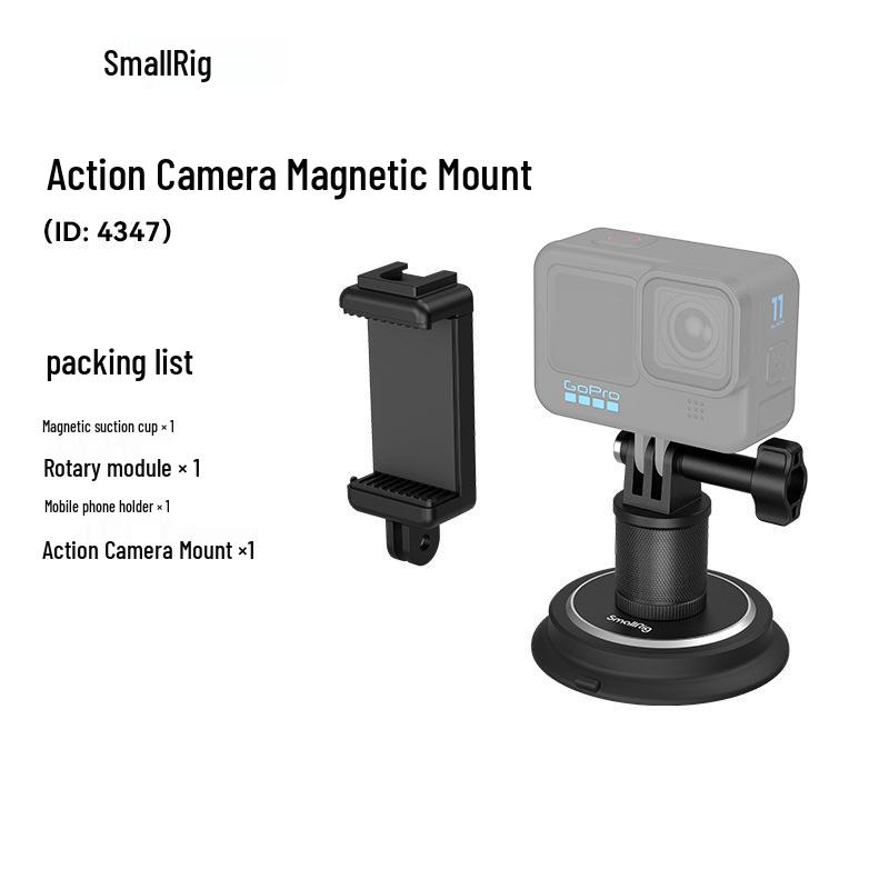 

8Smog Car Suction Cup Mount for Strong Fixation - Compatible with GoPro Action5 for Photography & Videography
