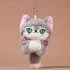 Soft Animal Wolf Plush Doll Keychain Cute Emotion Wolf Toy Stuffed Lovely Key Ring Women Girl Kids Birthyday Gift