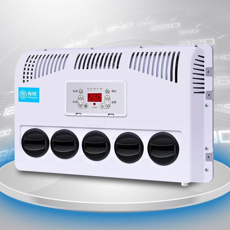 24V Electric Parking Air Conditioner for Large Trucks, RVs, and 12V Vehicle Modifications