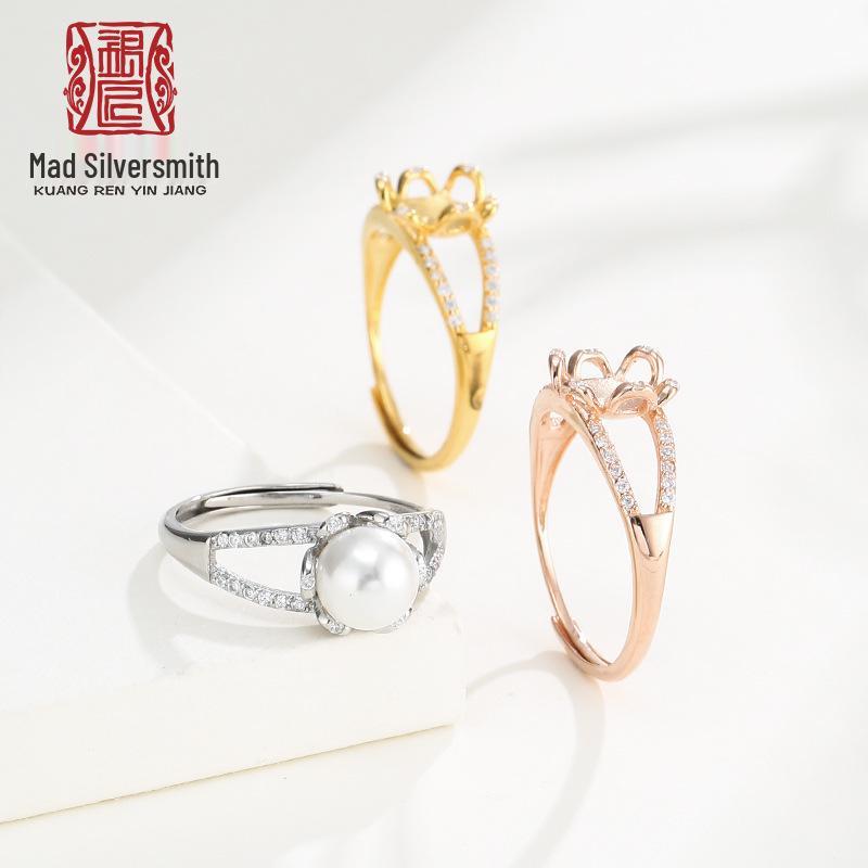 

S925 Sterling Silver & Gold Pearl Ring Setting for 6-8mm Round Pearl платиновый