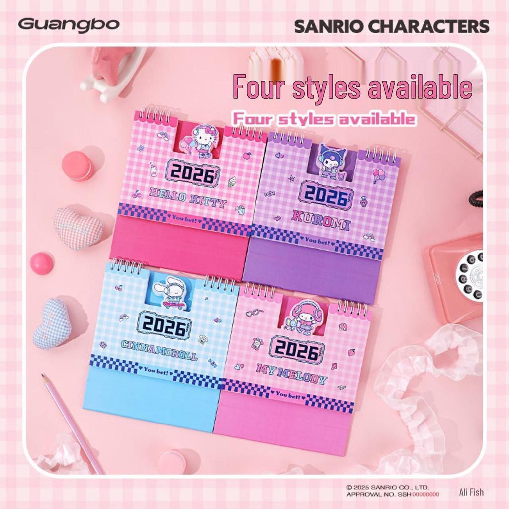 Sanrio 2026 Desk Calendar: Monthly Schedule with Kuromi & My Melody Ornaments