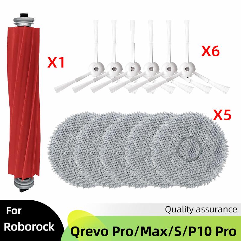Fit For Roborock Qrevo Pro / Qrevo MaxV / Qrevo S P10 Pro Robot Vacuum Cleaner Replacement Roller Dust Bag Parts Accessories