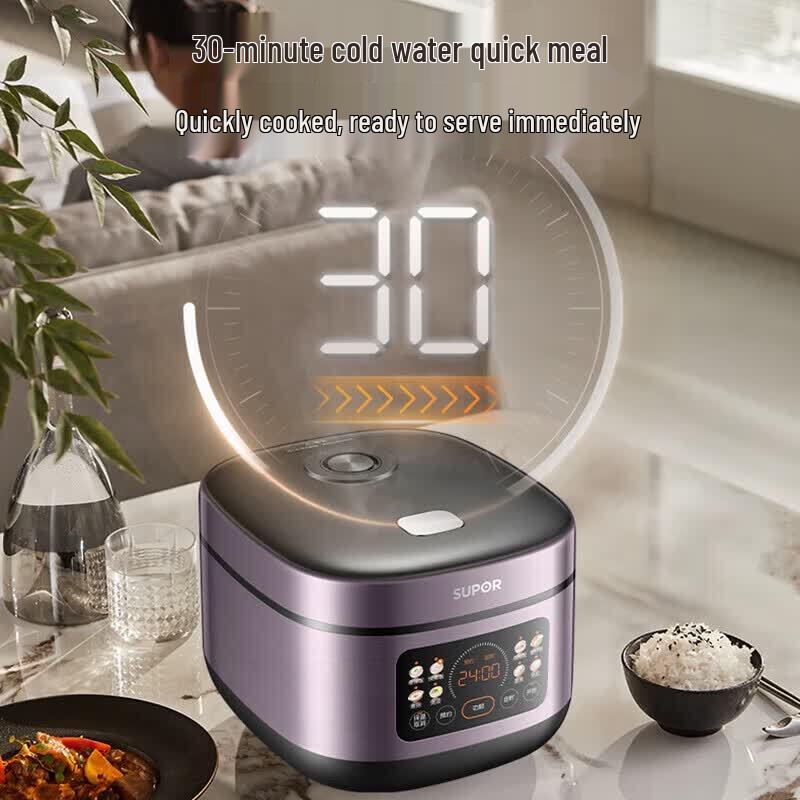 SUPOR 5L Smart Multi-function Rice Cooker